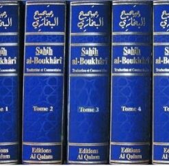 Sahîh al Boukhârî 5tomes