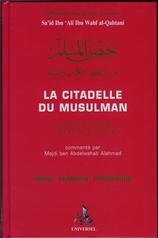 La citadelle du musulman grand format