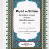 Riyad as-Salihin - Les jardins des vertueux-arabe francais