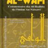 Al-wâfî