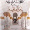 Riyâd As-Sâlihîn - رياض الصالحين - Les Jardins des Vertueux de l'Imam an-Nawawi (Arabe-Français)