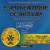 Sahih Moslim (L'authentique de Moslim) en 2 volumes -صحيح مسلم