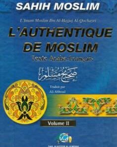 Sahih Moslim (L'authentique de Moslim) en 2 volumes -صحيح مسلم