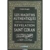 Les hadiths authentiques relatifs à la révélation du Coran