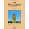 La Rissala - La lettre de Kairouan