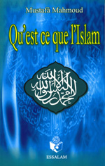 Qu'est ce que l'Islam