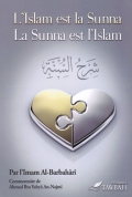 L'islam est la sunna