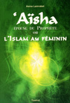 Aïsha