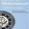 La Vie de Muhammad (la) E. Dinet