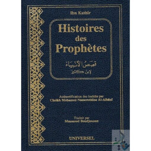 Histoires des prophètes (poche)