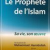 Le Prophète de l'Islam