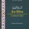 As-Sira - La biographie du Prophète Mohammed