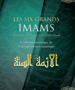 Les six grands Imams