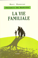 La vie familiale