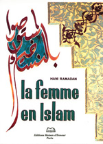 La femme en Islam