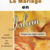 Le mariage en islam