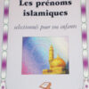 Les prénoms islamiques