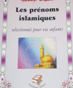 Les prénoms islamiques