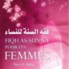 Fiqh As-Sunna pour les femmes (Nouvelle édition augmentée)