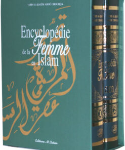 Encyclopédie de la Femme en Islam-2vol.