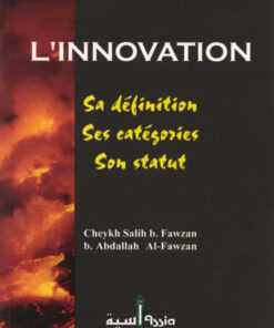 L'INNOVATION/FAWZAN