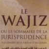 Le Wajiz ou le sommaire de la jurisprudence