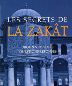 Les secrets de la zakat