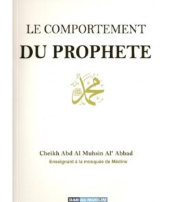 Le comportement du Prophète