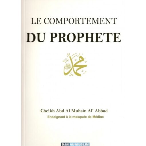 Le comportement du Prophète