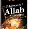 L'obéissance à Allah