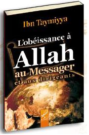 L'obéissance à Allah