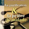 La purification et la prière du malade