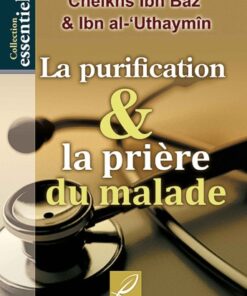 La purification et la prière du malade