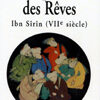 L'interpretation des reves