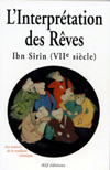 L'interpretation des reves