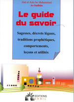 Le guide du savoir