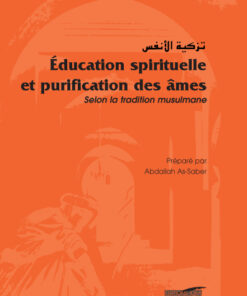 Education spirituelle et la purification des Âmes (l')