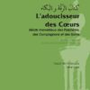 L’adoucisseur des Cœurs