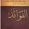 Les méditations d'ibn Al-Qayyim