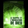 Le rappel et l’invocation de Dieu -nouvelle édition (format poche)