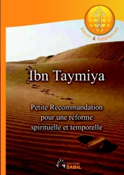 Petite recommandation pour une réforme spirituelle et temporelle