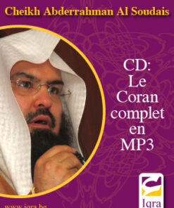 CD mp3 cheikh Sudaiss /coran complet