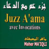 Juz 'amma + invocations - Maher Ma'iqli - CD