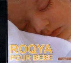 CD Roqya pour Bébé / Berceuse