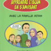 Apprendre l'Islam en s'amusant