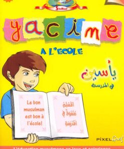 Yacine a l'ecole