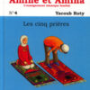 Amine et amina Les cinq prières (4)