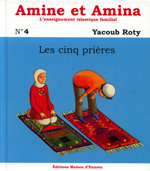 Amine et amina Les cinq prières (4)