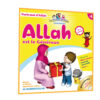 4 - Allah est le Généreux