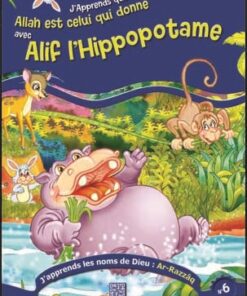 Alif lHippopotame